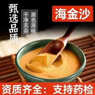 ����ɳ ��ș�����l ���|����ɳ ��؛ ����ɳ ֧��ș�z ��ĥ��