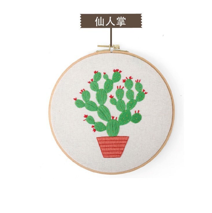 Lu bordado hecho a mano DIY principiante práctica salón pintura decorativa nórdica primaria flores y plantas traje de costura