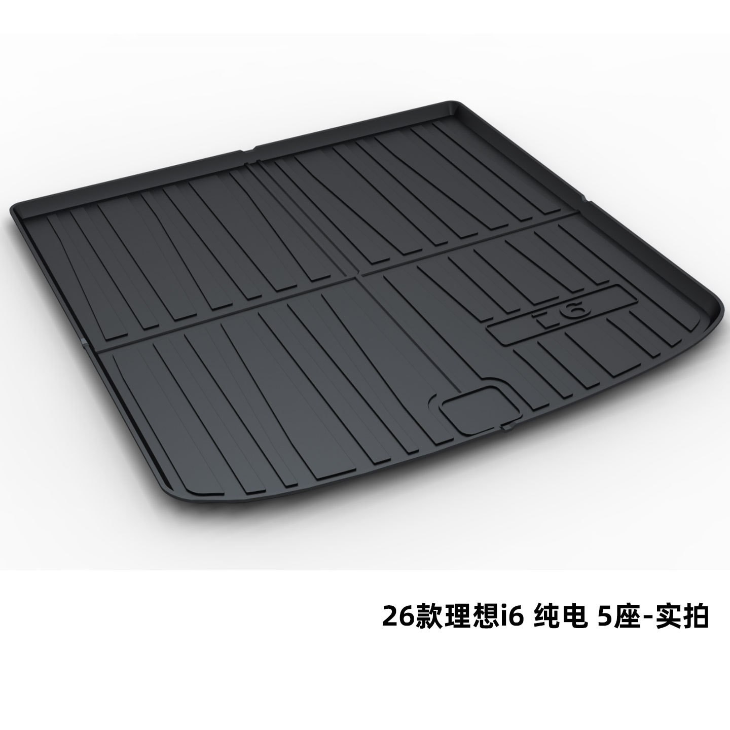 Suitable for Ideal L6 L7 Mega L9 Livis Ideal I6 Trunk Mat Tpe Trunk Mat Exclusively for Cross-Border Sales