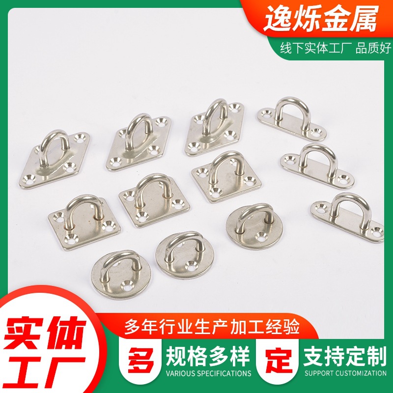 厂家批发304不锈钢菱形门扣船扣菱形固定扣遮阳帆配件悬挂盘眼板
