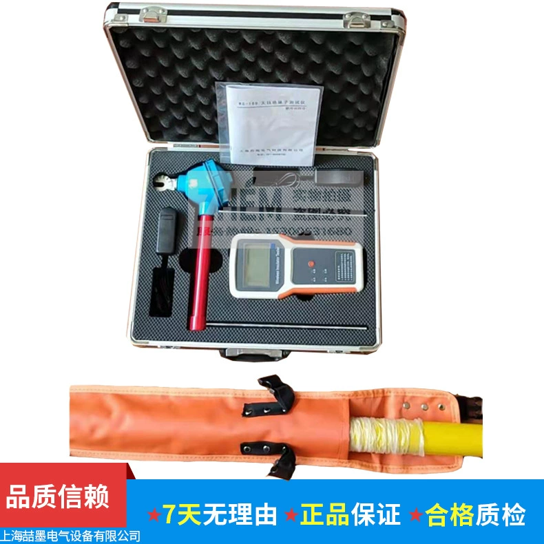 Беспроводной тестер изолятора WG-16/тестер распределения изолятора WG-16B с голосовой передачей