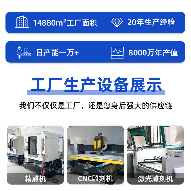 详情图片_02