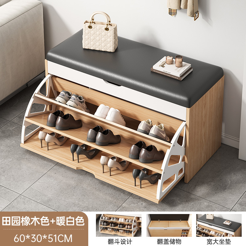 Taburete de cambio de zapatos para el hogar, taburete de asiento para el armario de zapatos de entrada, taburete de zapato de entrada integrado, taburete de zapato de entrada