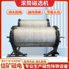 ��ʽ���ŝLͲ���x�Cϡ�����Ų���ˮϴ�ɺ��Vɽɰʯ�����ἃ���x�C
