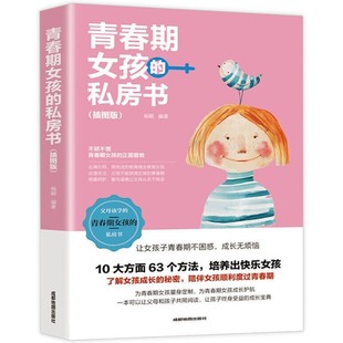 �����ഺ���к������ܕ��ഺ��Ů����˽��������̼ܽ�ͥ��������