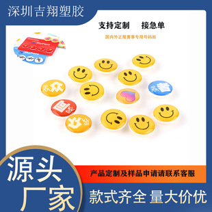 �S��ֱ�N�R����̖�a��̖�a���̶��۴����ی��I�\�ӱ�ِ�̶���