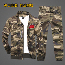 夏季新款彈力海陸戰神套裝迷彩服軍迷戶外迷彩服套裝源頭廠家直銷