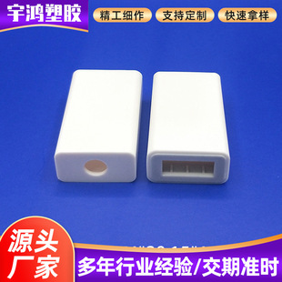 �S�����l 20�L�z�� YTPEC���z usb���z��늚���C�^С��