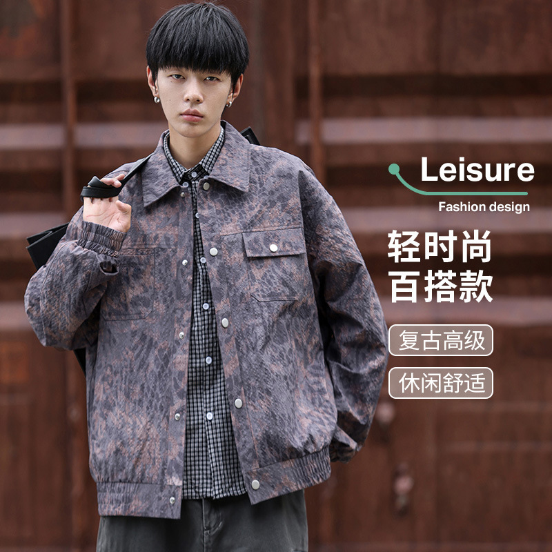 Free Shipping Camouflage Men's Autumn 2025 Vintage Casual Versatile Printed Distressed Autumn Bubble Batch 2025