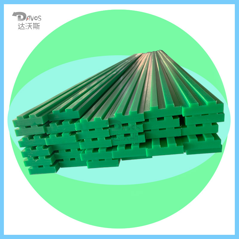 高分子量聚乙烯高抗耐磨导轨 高分子聚乙烯零件加工