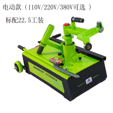 电动大车真空胎扒胎机卡车轮胎拆装机流动扒胎R22..5 19.5 17.5