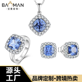 耳钉;项链;戒指