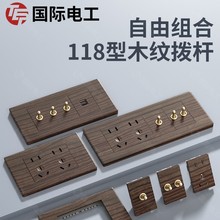 TEP���H늹�ľ�y118�͠��ړܗU�_�P�����ÏN���������ʮ�����