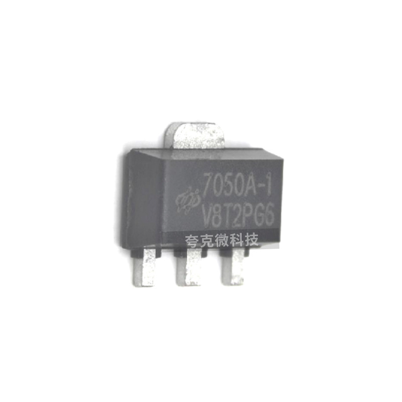 Hetai HT7050A-1 original genuine goods three-terminal low-power voltage detector chip with CMOS technology