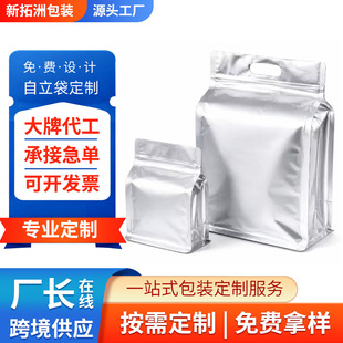 �X����������߅��ڴ����A�Ʋ˰��b����ʳ���Ӵ�����մ�