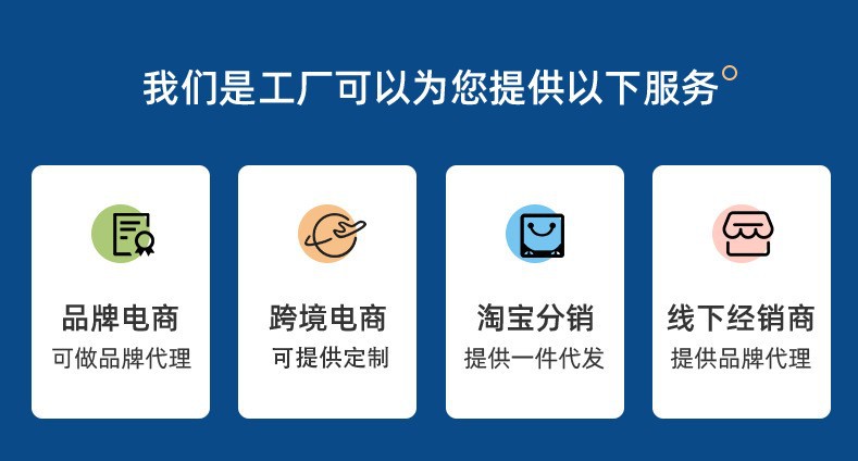 O1CN010v4ndk1IN5GpTKXYK_!!2755