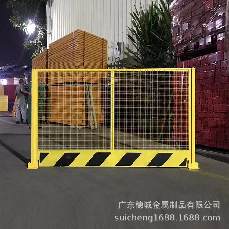 基坑护栏工地临边施工防护栏工程栅栏建筑安全警示隔离栏杆围栏