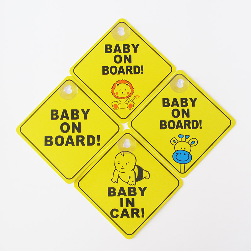 厂家直销Baby on board装饰贴 硅胶吸盘 汽车内有小孩警示车贴纸