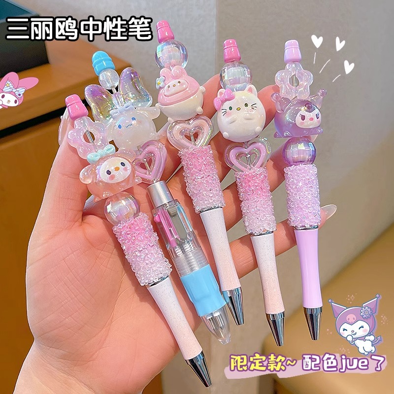 Kolomi cristal flash rotativo bolígrafo neutro negro lindo láser de ensueño láser Coolmi bolígrafo de cuentas de dibujos animados