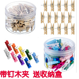 Push Pins, Wooden Clips, Creative and Cute Push Pins, Cork Board to Fix Photo Wall Messages, Felt Board