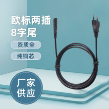 �S�ҹ���0.75ƽ���WҎ �W��VDE�J�C��о���^�Դ�����L�� �WʽC7