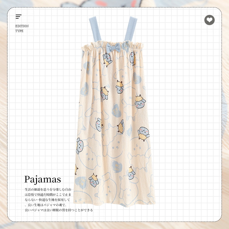 Nightgown For Women Summer Suspenders Sexy Pure Lust Thin Pajamas Sweet And Cute Ladies Summer Dress Home Clothes