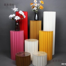 甜品展示台圆柱体折叠台橱窗道具中岛陈列展示架地台纸展柜麦太保