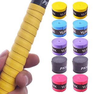 Anti-Slip Winding Belt Fishing Rod Handle Microfiber Extended Winding Belt Badminton Racket Accessories Waterproof Fishing Accessories