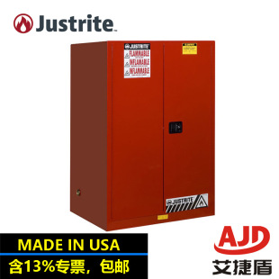 American Justrite Flammable Solvent Storage Cabinet Fireproof Safety Cabinet 8990011 Aerosol Storage Cabinet 341 Litres
