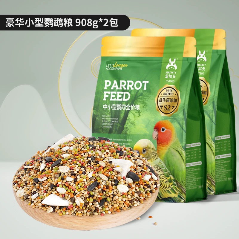 Корм для попугаев Pet Shangtian Birds зерно Garrier Course Xiaomi корм для птиц Tiger Peony Peony Xuanfeng питание смешанная крупа