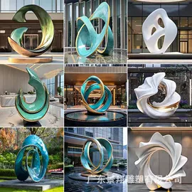 景观雕塑