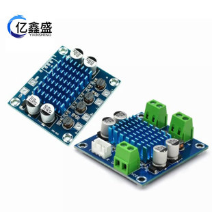 XH-A232 Class D digital audio amplifier board HD audio amplifier module power supply 12-24V output 30W * 2