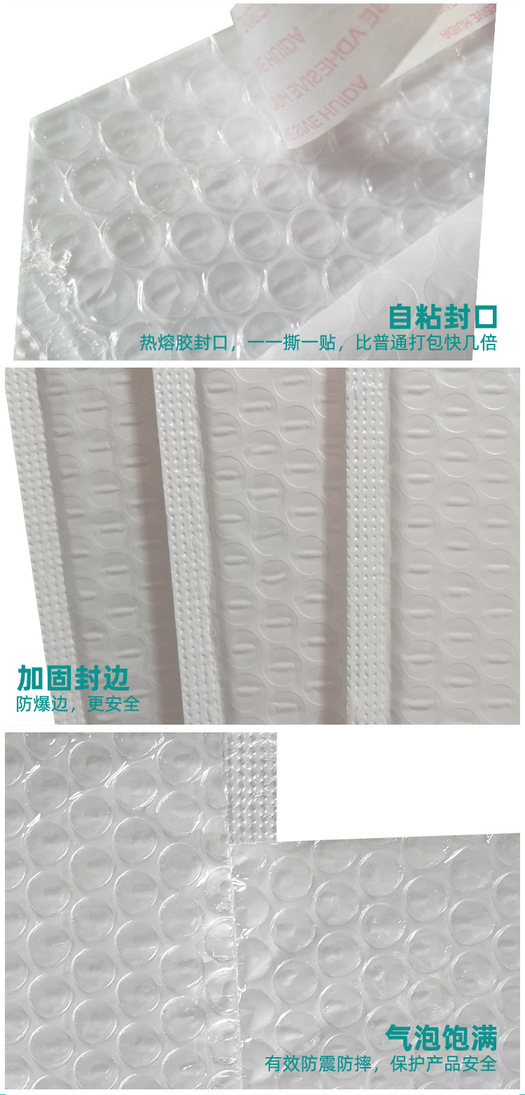 详情_08.jpg