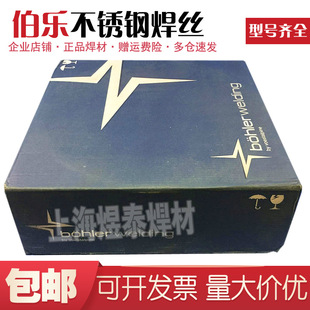 �W���������͟�䓺��zER70S-A1 ER80S-G���zer70s er80s�͟Ẹ�z