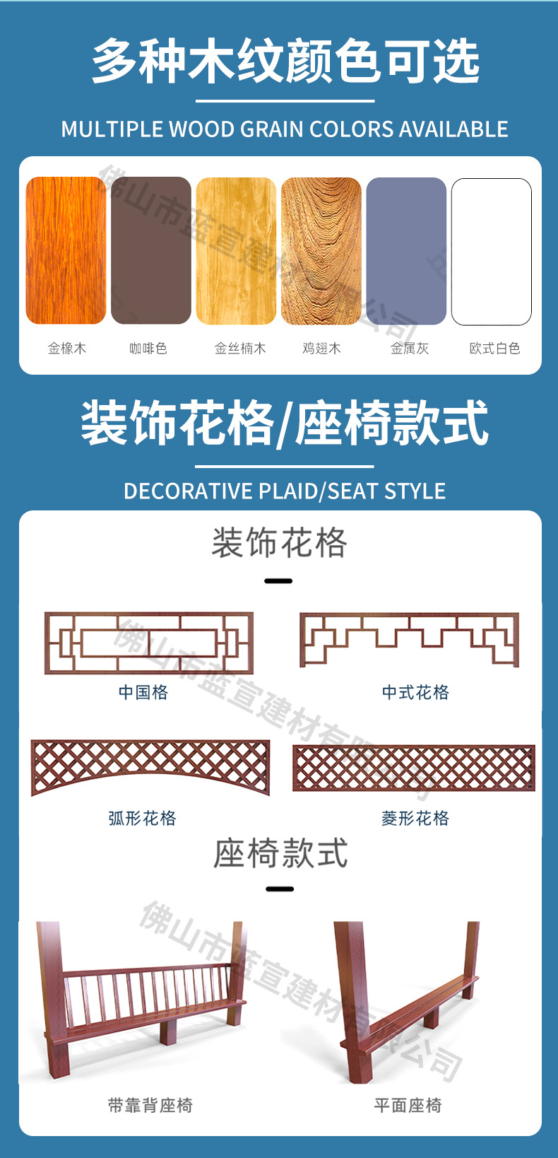 蓝宣最终_05.jpg