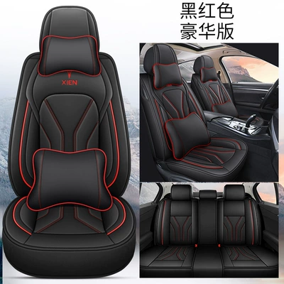 Four Seasons General Motors Seat Cushion Four Seasons Pad - black-and-red-deluxe-version-3