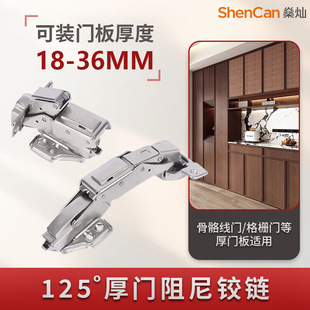 125��36���T�������T�q朙��T165��Ƕ��q會�ǶҺ�����_�T����