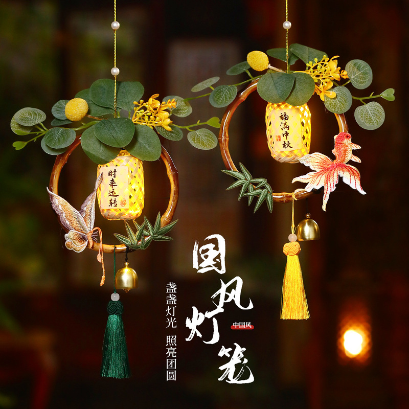 中秋节灯笼diy材料包手工竹编小灯笼发光手提国潮古风荷花灯摆摊|undefined