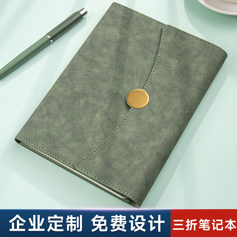 A5 Business Notebook Gift Box suit High Color Value Three Folding Round Iron Buckle Meeting Office Notepad Customizable A5 Business Notebook Gift Box suit High Color Value Three Folding Round Iron Buckle Meeting Office Notepad Customizable