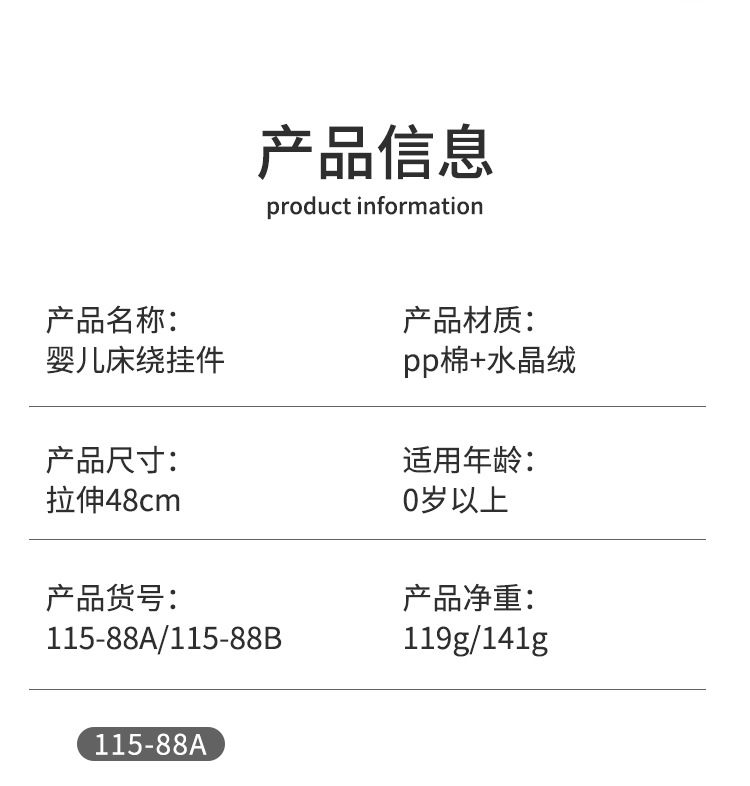 详情_02.jpg