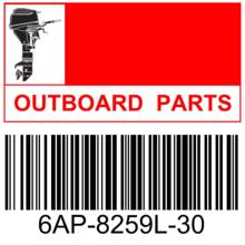 ��������1(6AP-8259L-30)OUTBOARD WIRE HARNESS ASSY