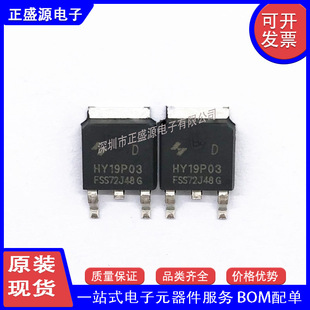 5 Unidades HY19P03D Transistor PNP | 90A 30V TO-252-2L | Para Reparaciones Electrónicas