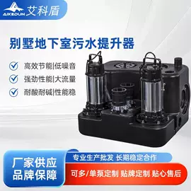 离心泵;自吸泵;标准变频器