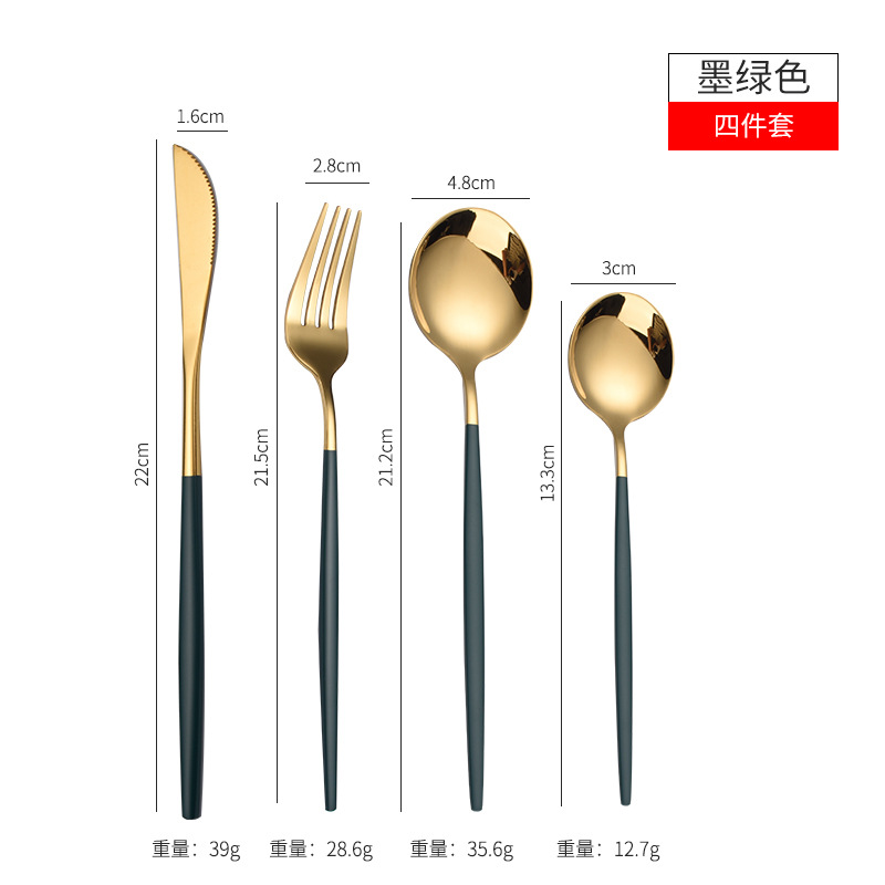 골든 다크 그린-4 개의 주요 부품