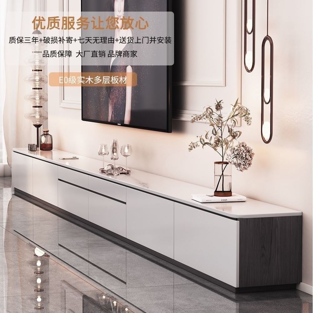 Slate Solid Wood Coffee Table Tv Cabinet Simple Bedroom Living Room Home Floor-Standing Storage Cabinet High Floor Cabinet Two-Piece Set