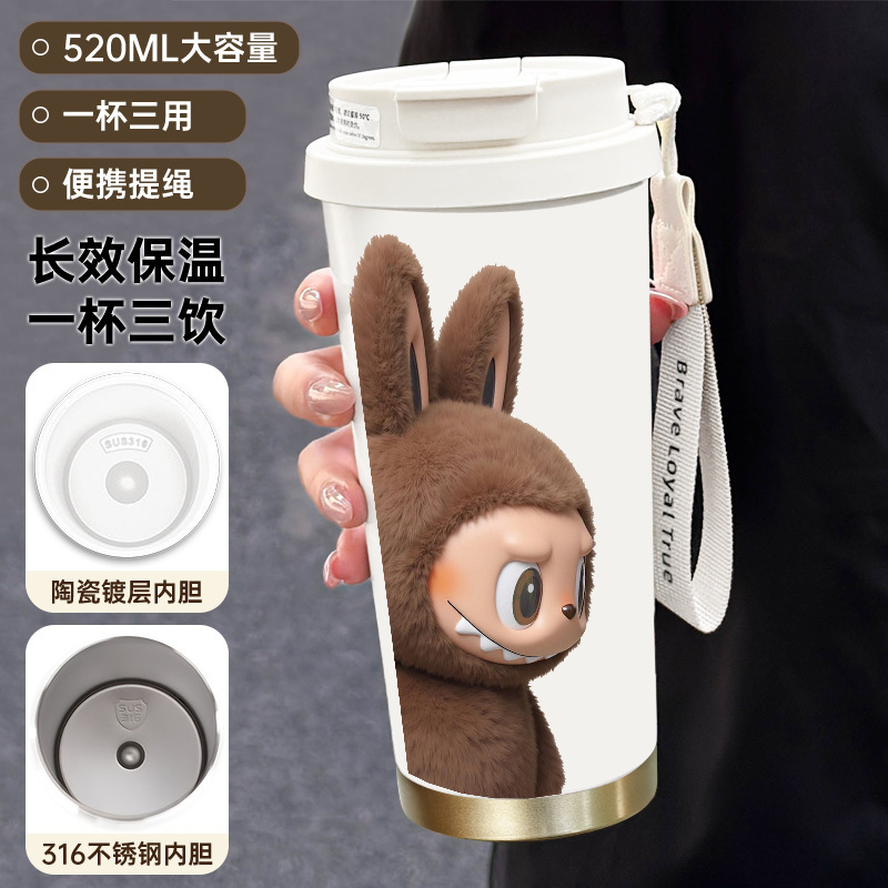拉布布316不锈钢保温杯便携式提绳水杯大容量吸管咖啡杯子批发|undefined