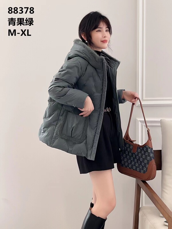 Lightweight embossed down jacket slim hooded loose casual fashion casual 90 white duck down warm jacket