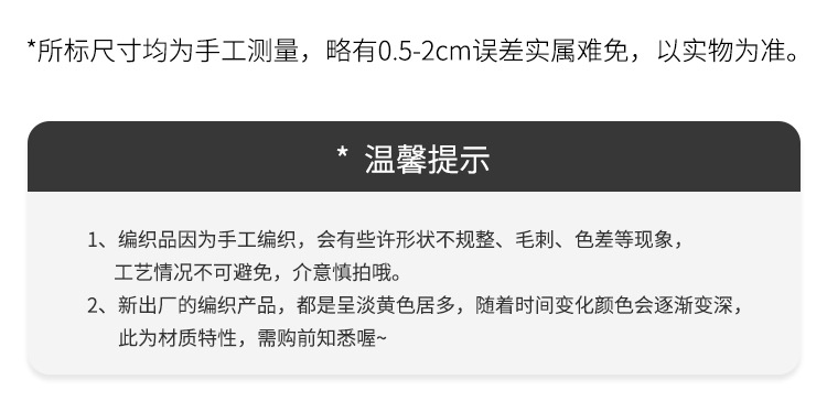 精致七彩扇子-_03