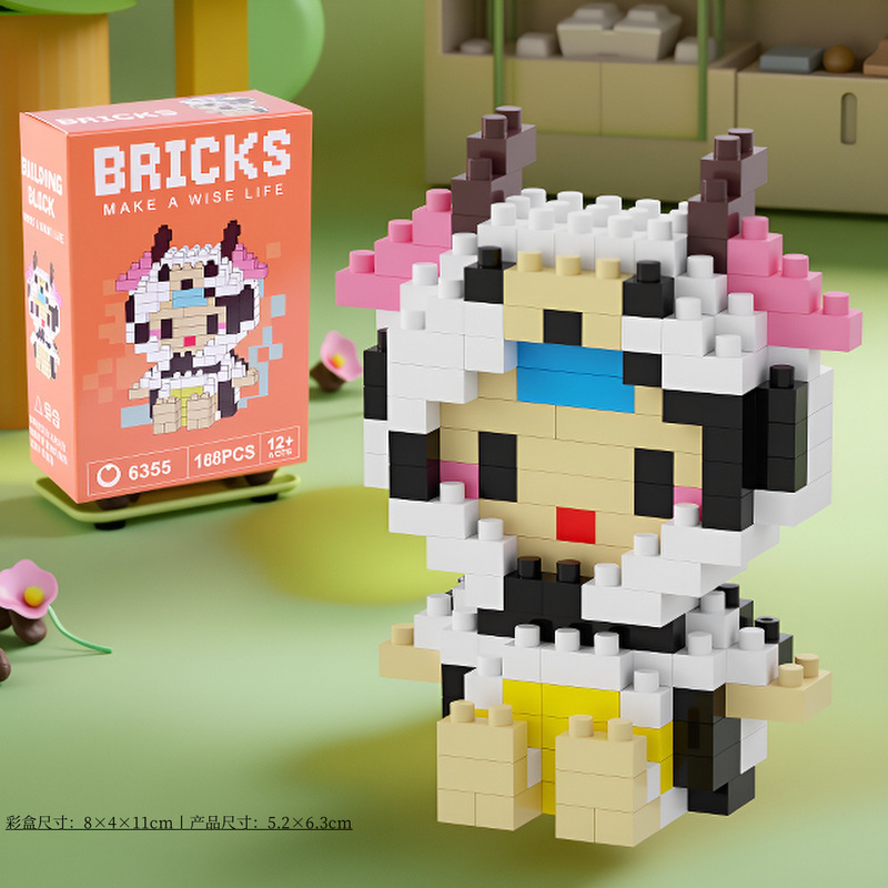 レゴビルディングブロック、小さな粒子ビルディングブロック、ステッチ漫画ブラインドボックスビルディングブロック、男の子と女の子向けの子供用知育玩具と互換性があります。|undefined