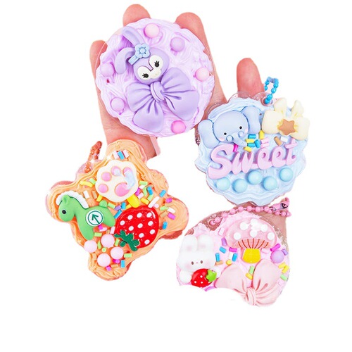 Cream glue children's Guka full set of creative stickers handbook girl diy toy material gift package Guka set 1